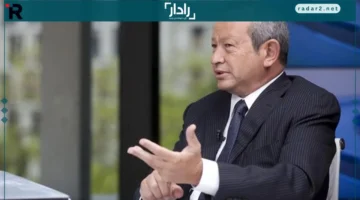 خفض قياسي.. نجيب ساويرس يقلص سعر بنتهاوس لندن إلى 70 مليون إسترليني مع تخفيض 12.5% مثير